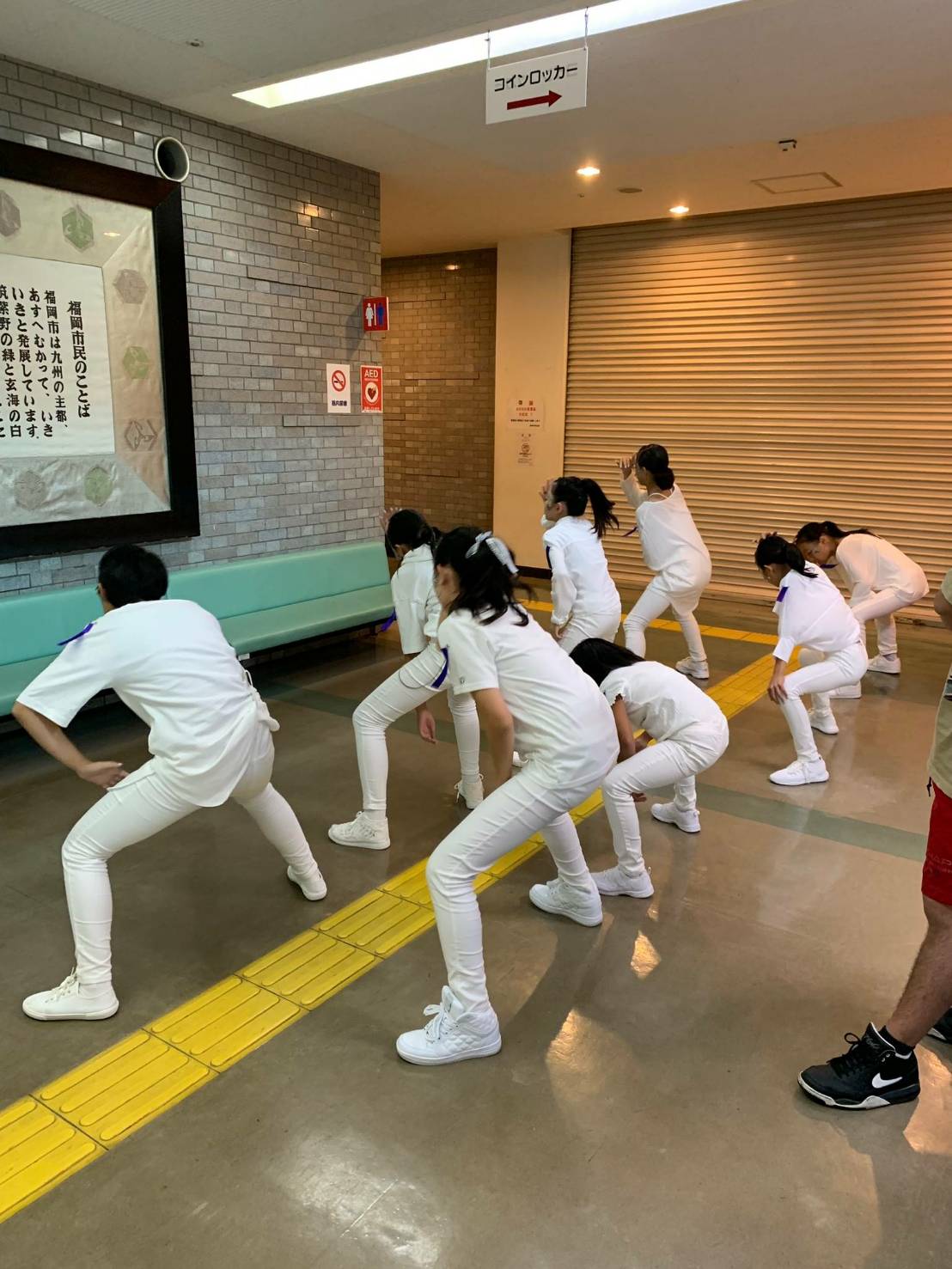 全日本小中学生ダンスコンクール